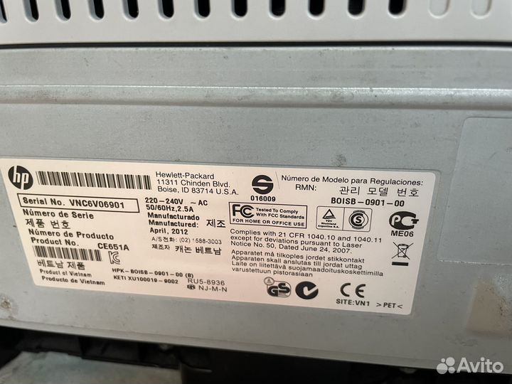 Принтер лазерный HP LaserJet 1102