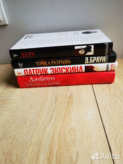 Книги в твердом переплёте