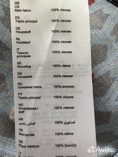 Платье maje оригинал
