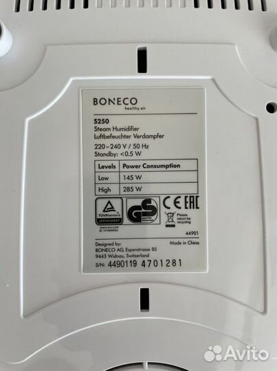 Увлажнитель воздуха boneco