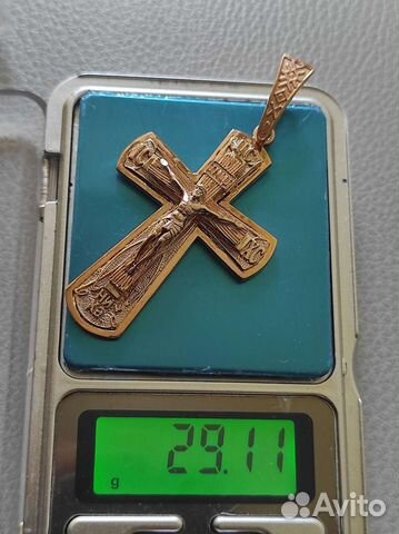 Крест православный штучный 583/585 новый