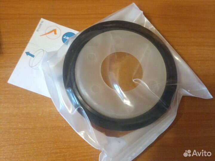 Сальник коленвала задний