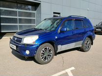 Toyota RAV4 2.0 MT, 2005, 470 000 км, с пробегом, цена 499 000 руб.