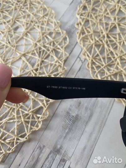 Солнцезащитные очки