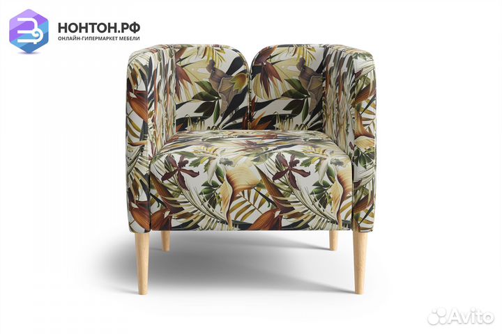 Кресло Райдо бежевое с принтом