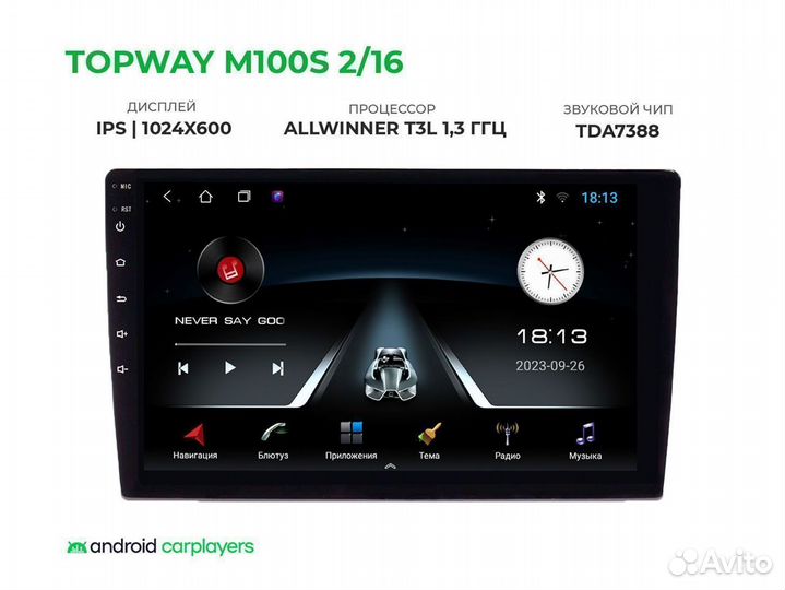 Honda Stepwgn 2015+ Автомагнитола android 10