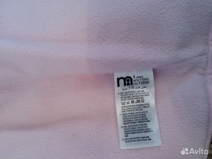 Куртка на девочку марка Mothecare, размер 110