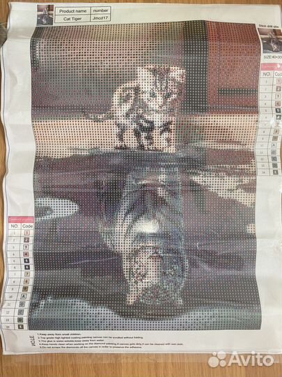 Алмазная картина по номерам