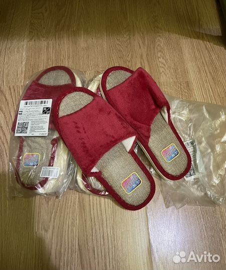 Тапочки домашние