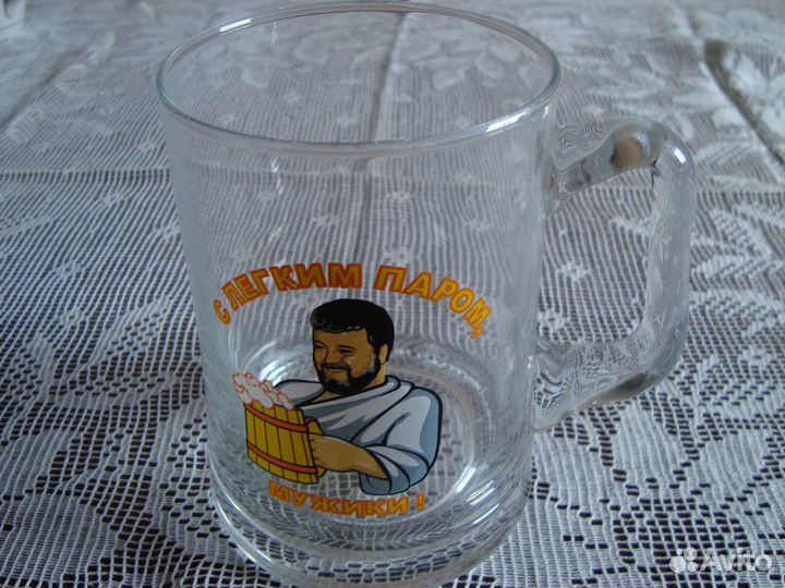 Бокалы для пива