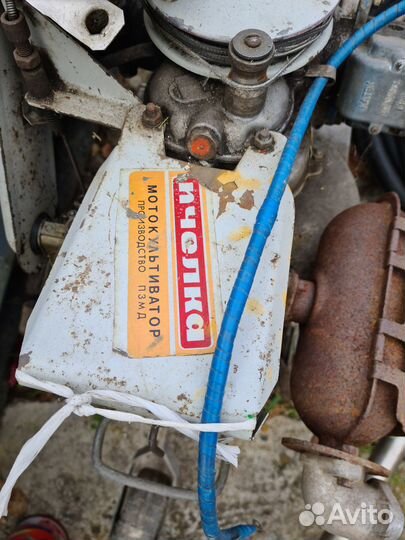 Мотоблок Пчелка