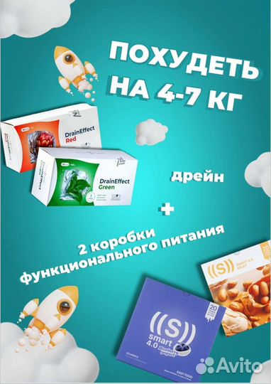 Продукция nl