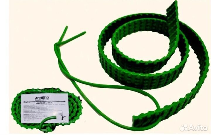 Ипп Израильский бандаж перевязочный пакет ппи жгут