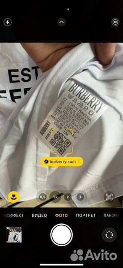 Футболка burberry