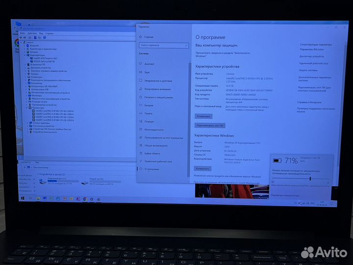 Большой ноутбук Lenovo 4ядра/12GB/2видеокарты