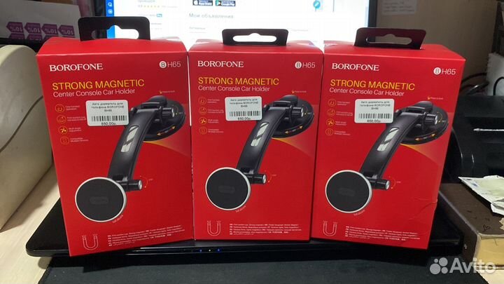 Автомобильный держатель BH65