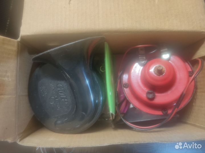 Сигнал на машину