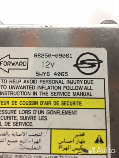 Блок аирбаг srs airbag Ssangyong Kyron 2 D20DT