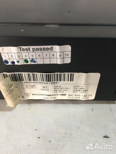 CD-чейнджер porsche cayenne S 957 4.8