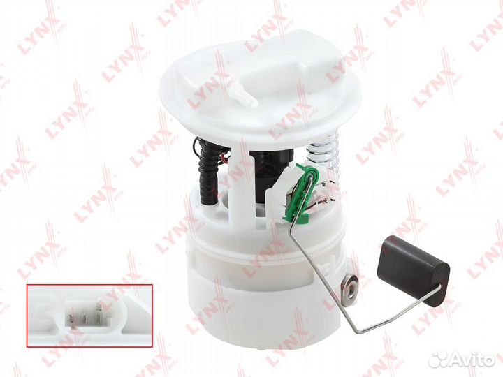 Насос топливный