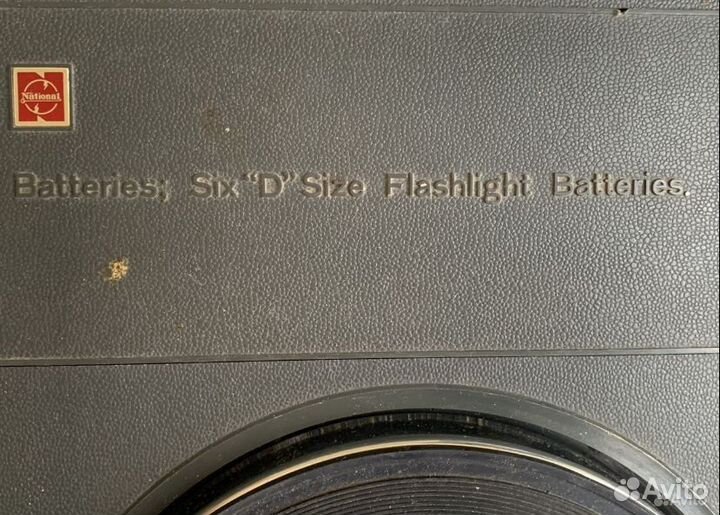 Проигрыватель national