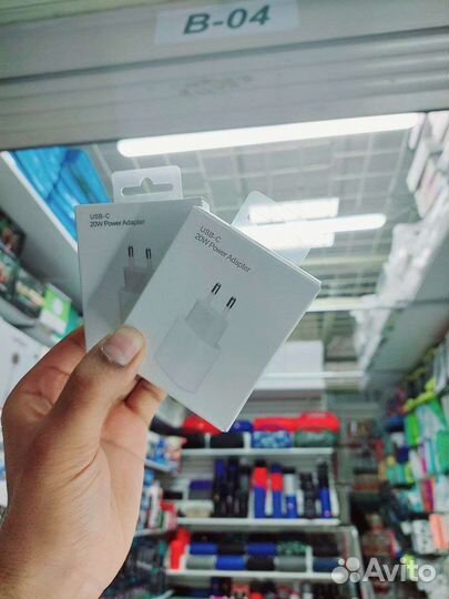 Блок питания для iPhone 20W оптом