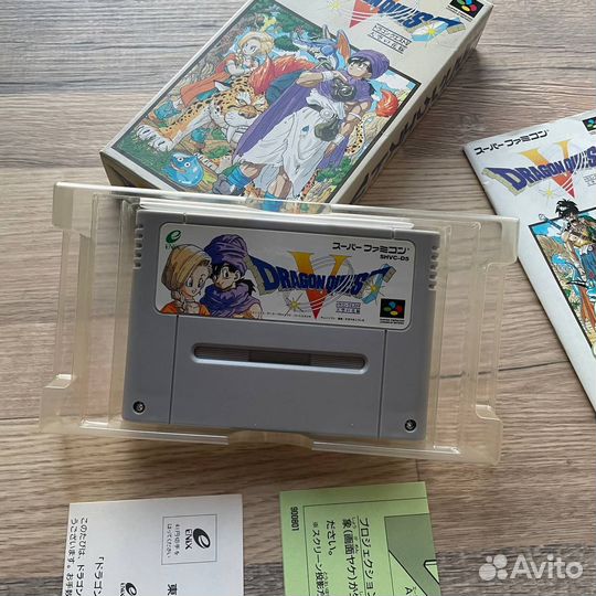 Dragon Quest V Super Famicom (1992 год, Япония)