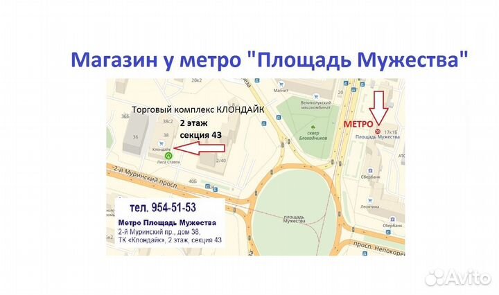 Samsung Galaxy A23, 6/128 ГБ