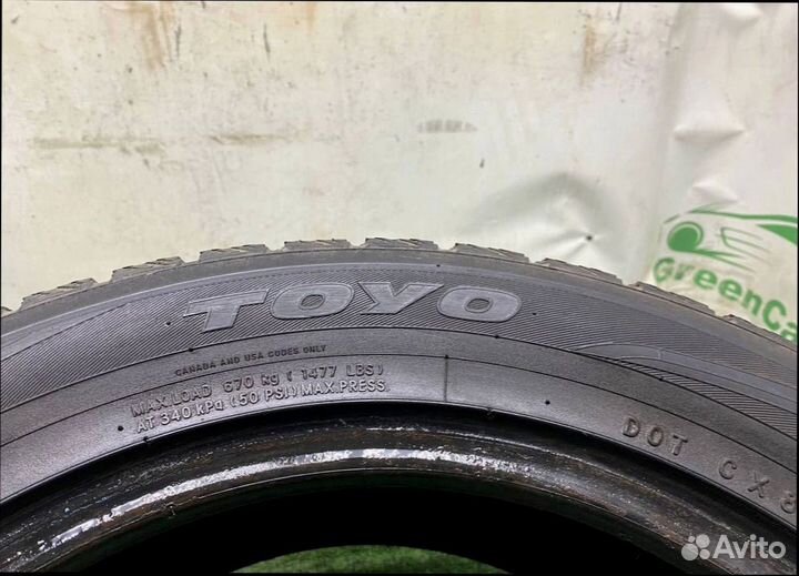Toyo Observe G2S 205/55 R16
