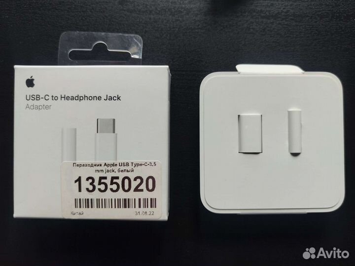 Apple Кабель-переходник USB-C на Jack