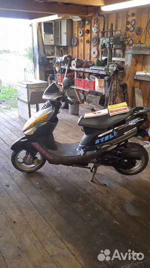 Скутер смарт 10