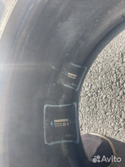 Tigar High Performance 235/40 R18 95Y