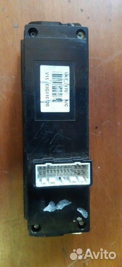 Блок управления климатом LADA Priora