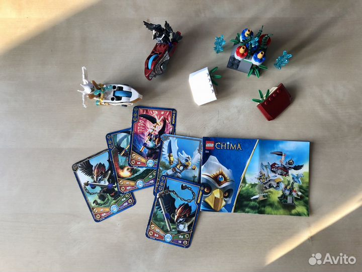 Lego Chima