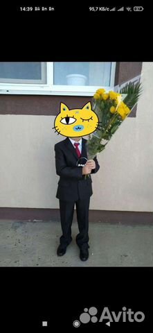 Школьная форма для мальчика рост 124