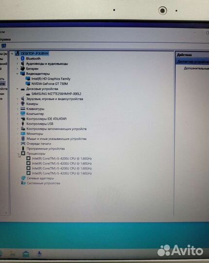 Lenovo u430p