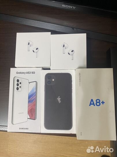 Коробки от телефонов наушников и часов