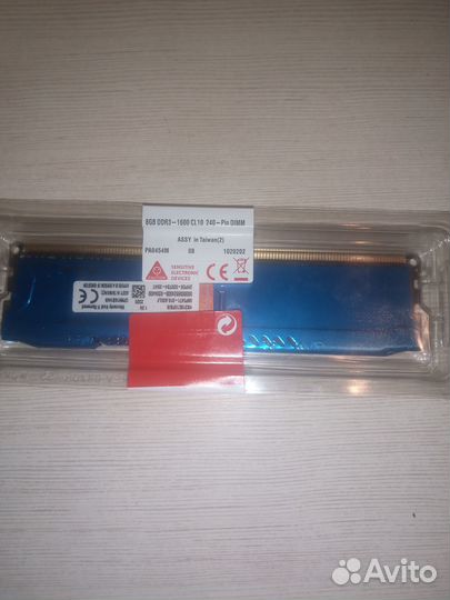 Kingston hyperx 8gb 1600 Mhz DDR3