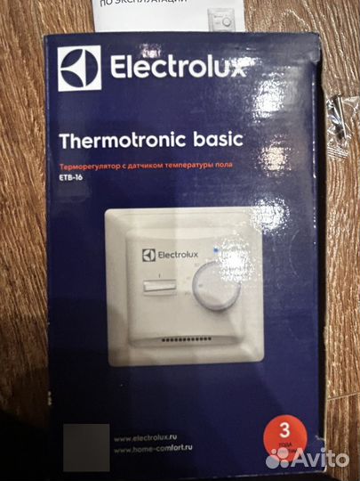 Терморегулятор Electrolux ETB 16