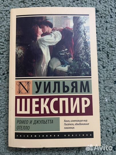 Продаю книги