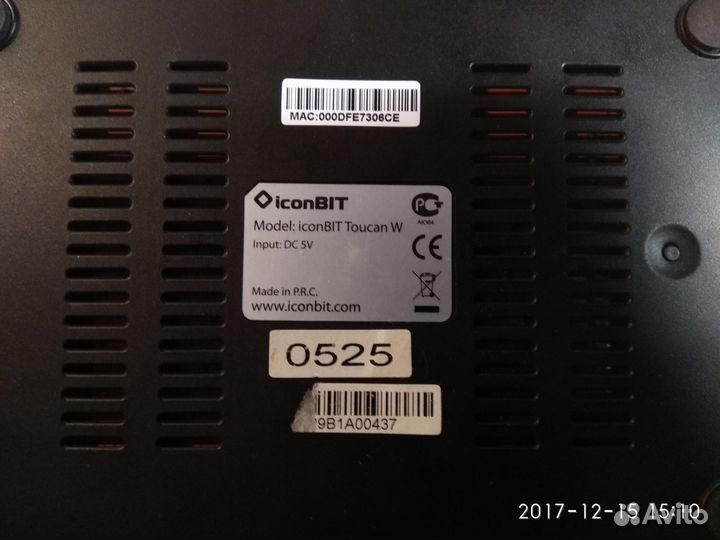 Игровая приставка-медиа плеер iconbit Toucan W