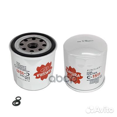 C1511SAK фильтр масляный Isuzu Trooper 2.8TD 8