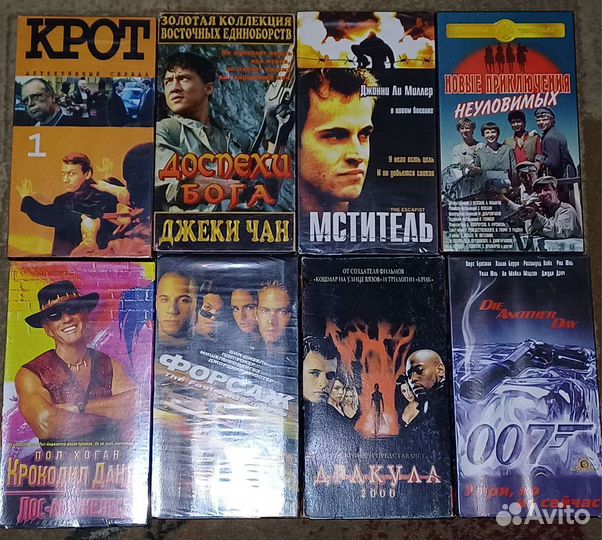 Видеокассеты