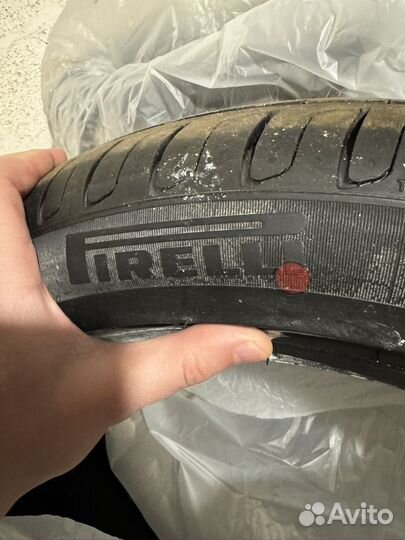 Pirelli Cinturato P7 205/50 R17