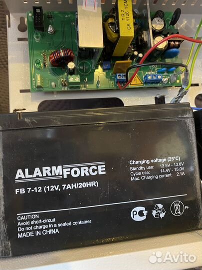 Источник бесперебойного питания скат-1200И7