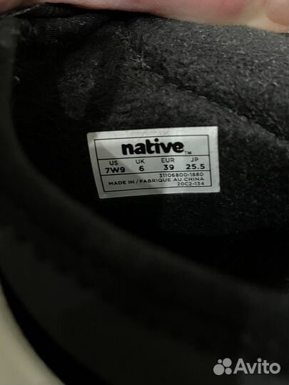 Native fitzsimmons 2.0 39р-р