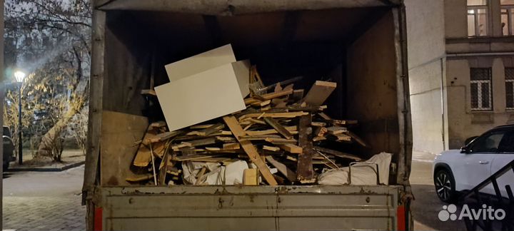 Демонтаж и вывоз мусора, вывоз металлолома