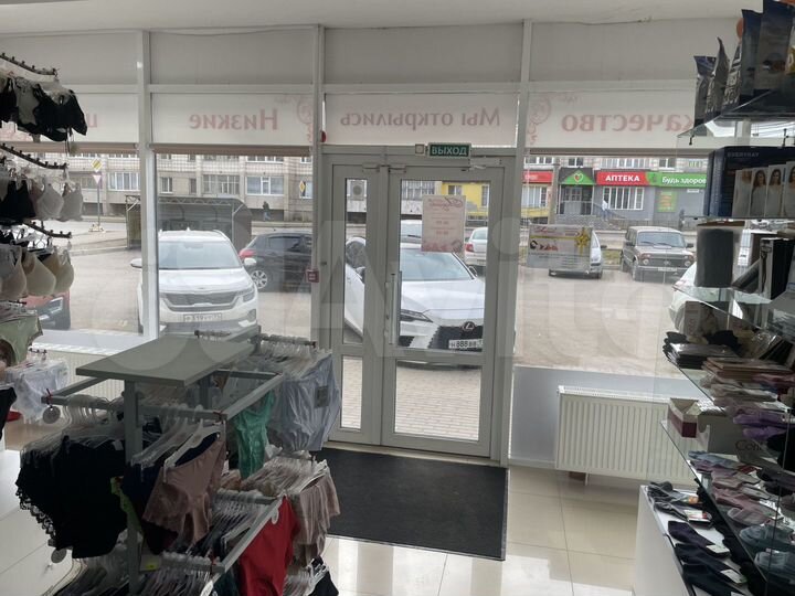 Помещение первая линия