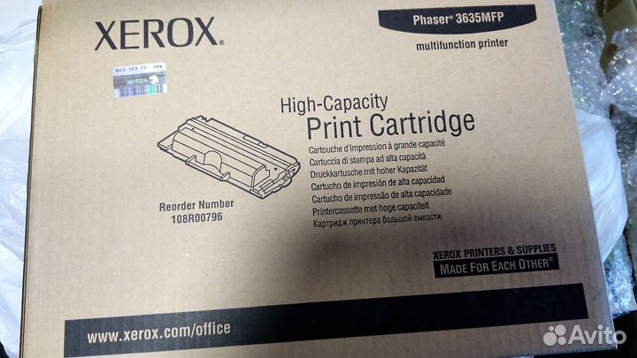 Картриджи Xerox