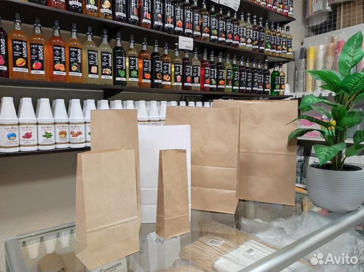 Крафтовые пакеты